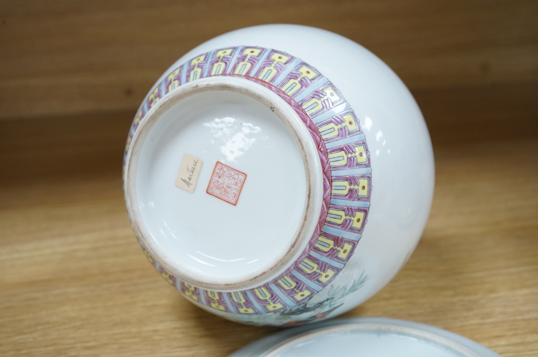 A Chinese famille rose vase, mid 20th century and a Chinese blue and white ‘boys’ dish, c.1900, vase 33cm high
